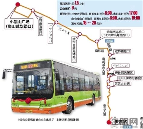 720公交车路线路线图,上海公交770路线路图 - 伤感说说吧
