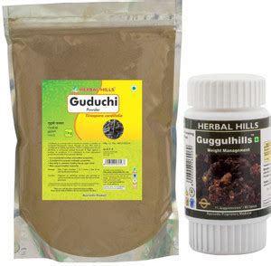 Herbal Hills Guduchi 1 kg powder and Guggul Tablets 60 for Gout Care ...