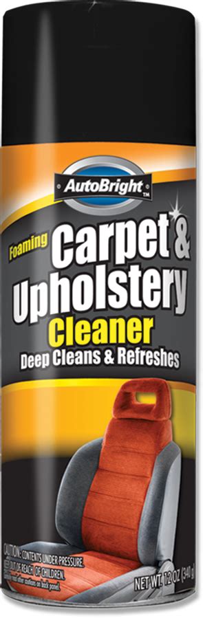 Auto Cleaner 的图像结果