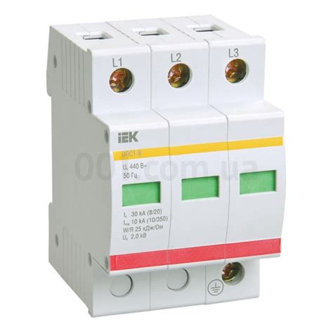 УЗИП ОПС1-B 3P класс I (B) IEK (MOP20-3-B) купить в Киеве в интернет ...