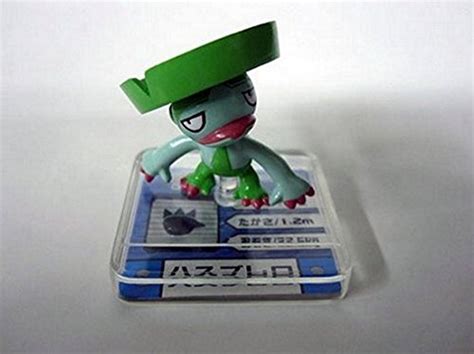 Buy Pokemon Pokedex Footprint Mini Figure-1" Lombre Online at ...