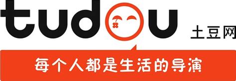 Tudou announces enhanced video sharing platform for Weibo | Vancouvered ...