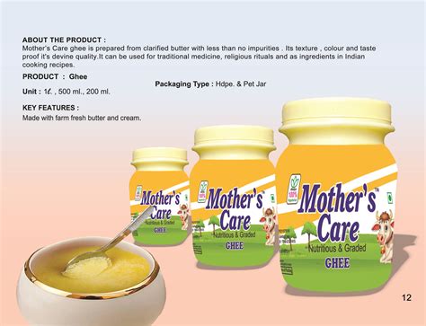 Subas | Subas Nutrition Private Limited