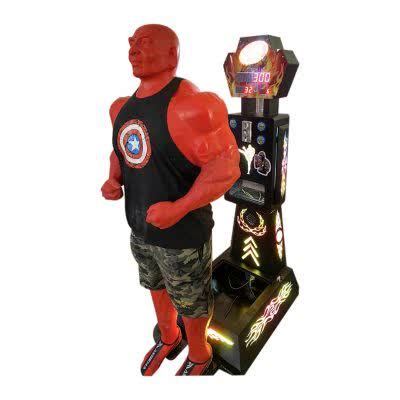 Punch Machine Arcade 的图像结果