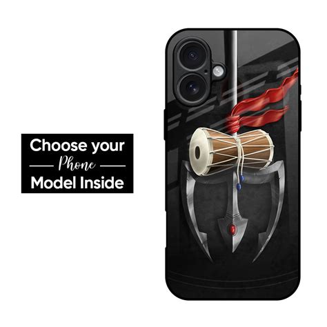 Power Of Lord Glass Case – Qrioh.com