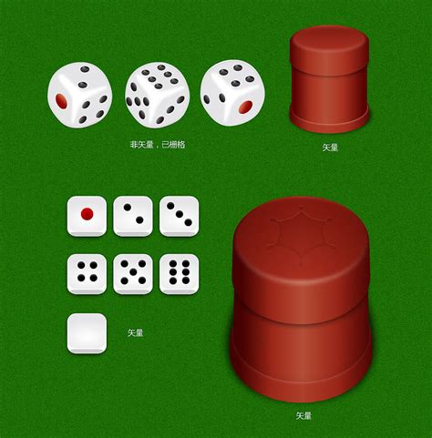 摇骰子应用APP UI（附矢量色子、骰桶）|UI|游戏UI|四叶草设计 - 原创作品 - 站酷 (ZCOOL)