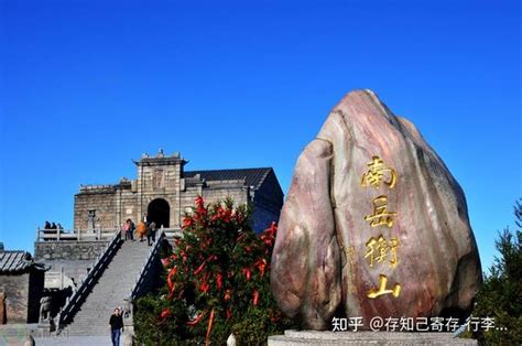 衡阳国庆最佳旅游地点，衡阳周边国庆旅游推荐