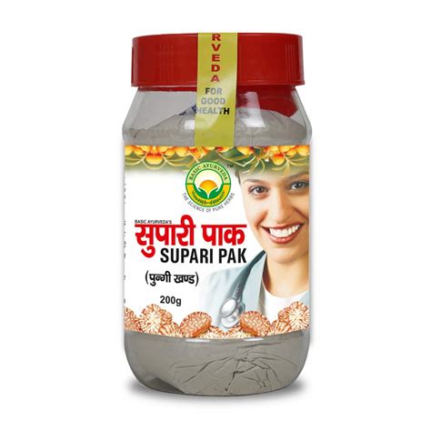 Buy BASIC AYURVEDA Supari Pak 200 Gram | Ayurvedic Supplements for ...