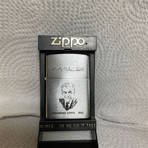 Founded Zippo
