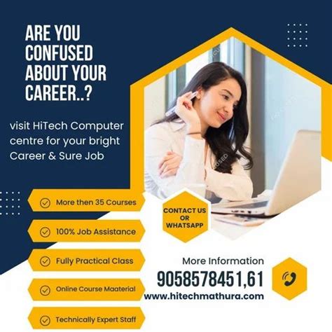 Computer Basic Course in Marthi 的图像结果