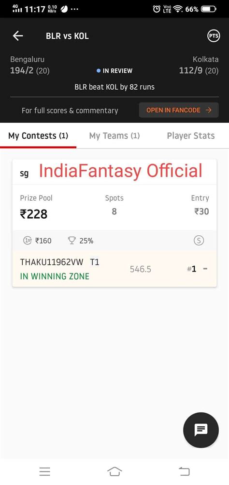 rummy prediction telegram channel apk v3.7.0