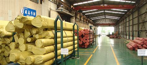 浙江国邦钢业有限公司