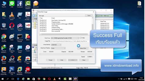 How to Make Mac Bootable USB From DMG File 的图像结果
