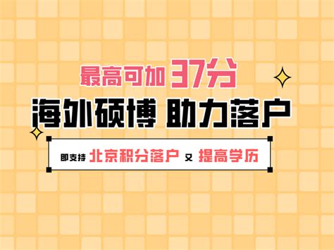 中国人的学历真相是什么？本科跑赢96.5%的人？2022年你还差个学历？ - 知乎