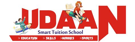 Login : UDAAN