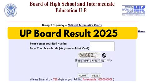 UP Board Result 2025 - How to Check Class 10 & 12 Results on upmsp.edu ...