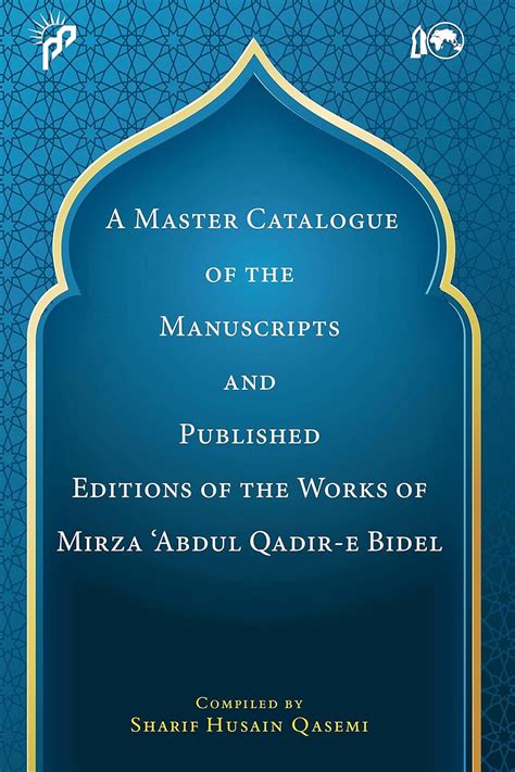 Buy A Master Catalogue of the Manuscripts and Published Editions of the ...