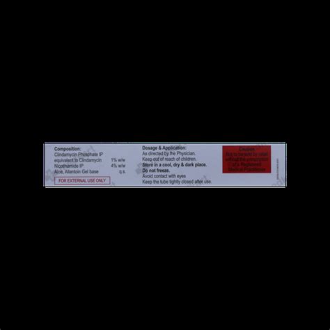 GLOCIN GEL 30 GM Price, Uses, Side Effects & Substitutes | Medkart