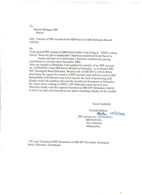 PPF ACCOUNT TRANSFER TO OTHER BANK-State Bank of India- iComplaints.in