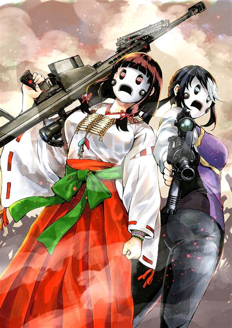 Image result for High-Rise Invasion Ein