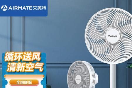 散热风扇扇叶参数对风扇性能有什么影响 ？-深圳市健策电子有限公司