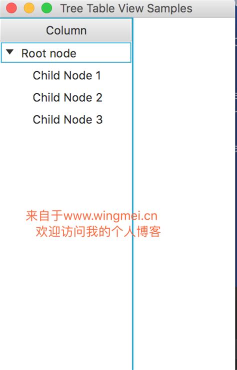 JavaFX Tree 的图像结果