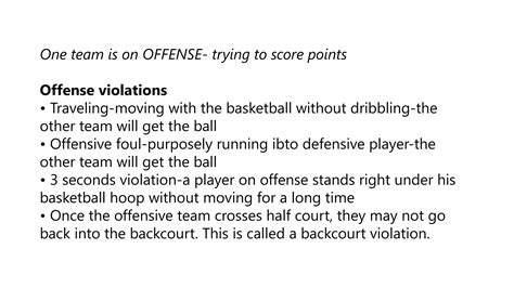 Three Second Defensive Violation