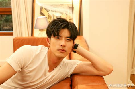 Xu Kaicheng Wallpapers - Wallpaper Cave