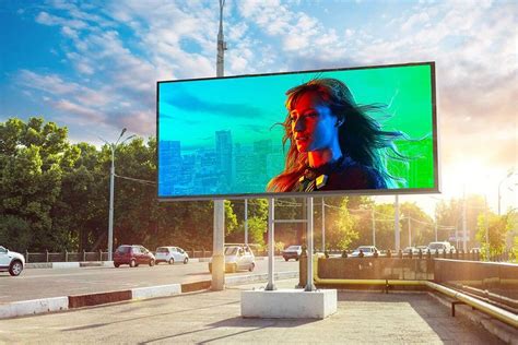 Уличные светодиодные LED экраны в Москве | Купить наружные LED экраны ...