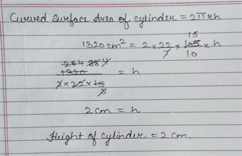 Find the curved surface area of a cylinder is 1320 cm square and its ...