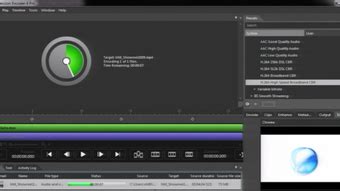 Image result for Microsoft Expression Encoder 4 Pro