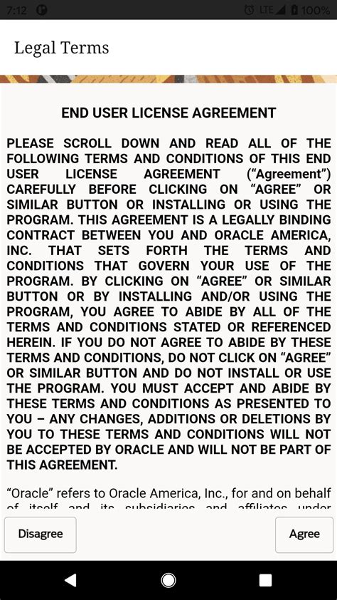 Oracle WMS Cloud 的图像结果