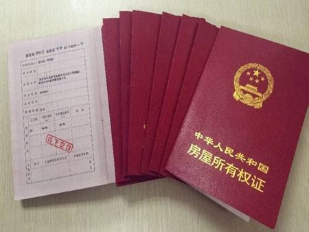 【证件篇】深圳市生育登记证明（准生证）办理 - 知乎