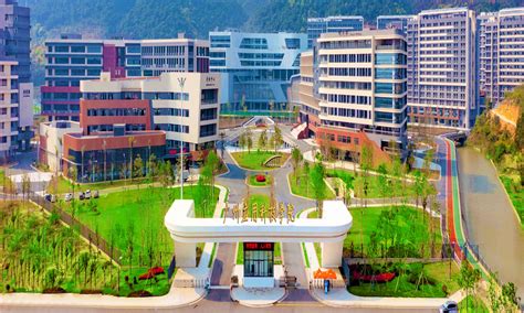 重庆科技学院是几本院校全国排名多少，专业推荐及收费标准