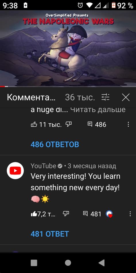 Image result for Youtube.com Oversimplified