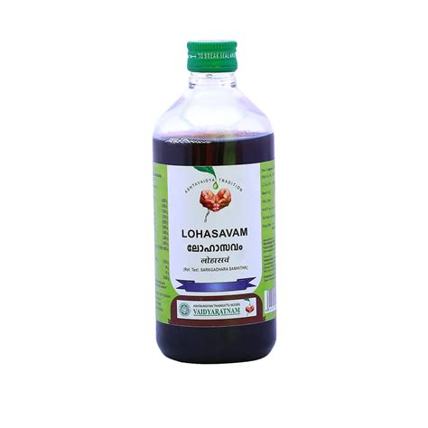 Lohasavam - 450ML - Vaidyaratnam