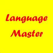 Image result for Language Master
