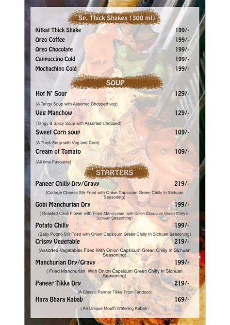 Menu at 7 Star Rooftop Cafe, Ahmedabad