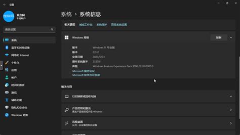 喜报！Linux Kernel 6.14正式版发布 带来多项新功能和性能优化改进 – 蓝点网