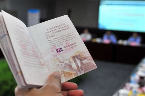 我省首本电子普通护照今日在合肥发出（图）_新闻台_中国网络电视台