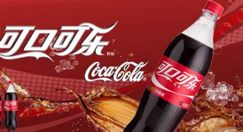 可口可乐代理商有哪些_中国餐饮网