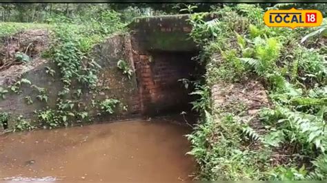 A culvert built by the British is on the verge of collapse | অসম ...