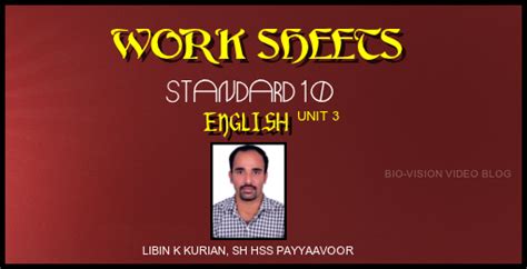 ENGLISH WORK SHEETS - STANDARD 10 - UNIT 3