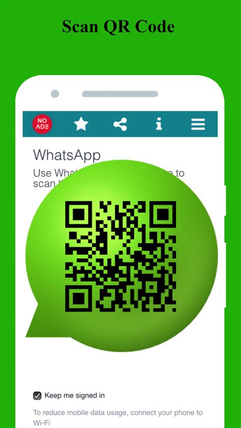 Web Whats App QR Code Scanner 的图像结果