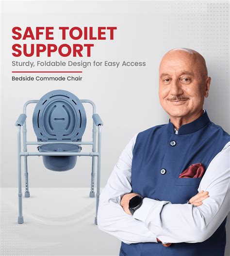 Buy Bedside Foldable Commode Chair at Best Price - AGEasy