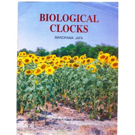 BIOLOGICAL CLOCK (POP) (2001) | Publication Division,Ministry of ...