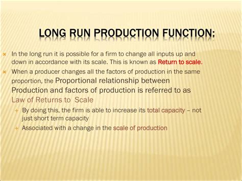 Production Function 的图像结果