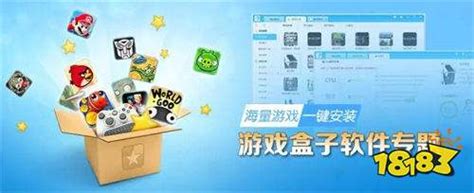 有哪些扭蛋app?可以免费扭蛋的软件下载-扭蛋app推荐-绿色资源网