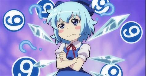 ㅤ, cirno irlest — Teletype