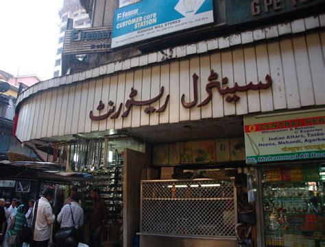 D'source Design Gallery on Miscellaneous Shop Signs - Miscellaneous ...